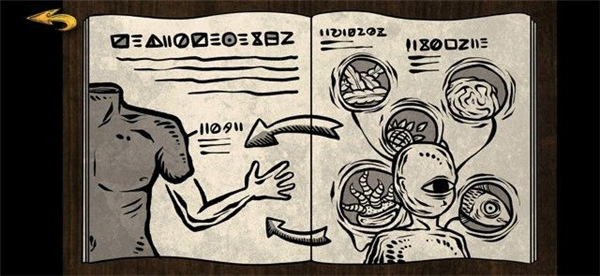 怎么玩截图10