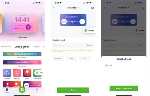 软件使用教程截图2