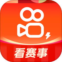 快手极速版电脑版最新版下载 v14.8.40.11936 安卓版