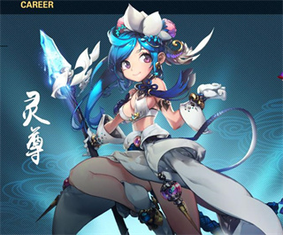 职业介绍截图1