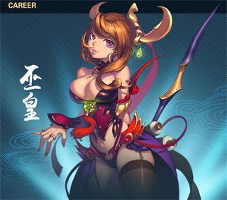 职业介绍截图3