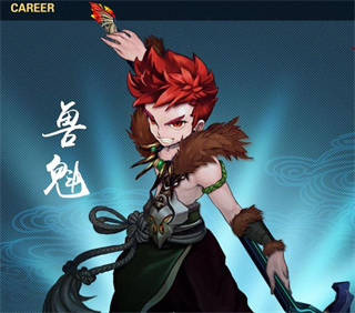 职业介绍截图5