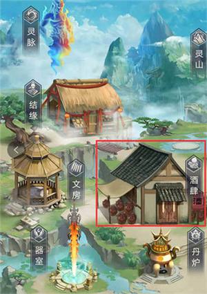 进阶攻略1