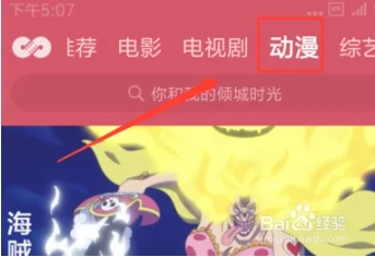 看不了解决方法1