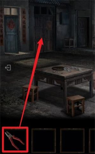攻略介绍9
