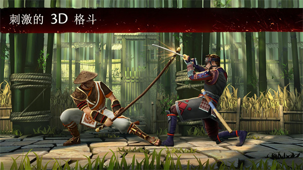 暗影格斗3电脑版 第2张图片