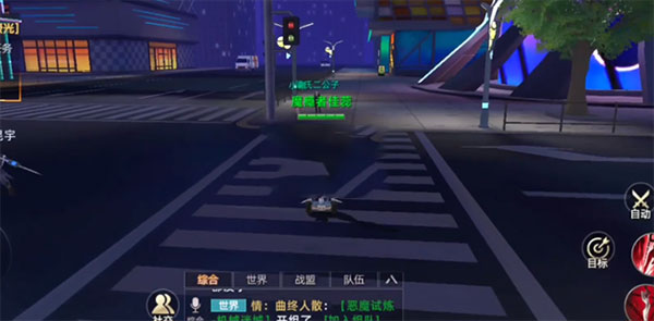 异能都市电脑版装备升星玩法攻略截图2