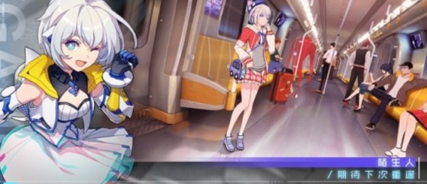 异能都市0.1折抹零版神魔殿攻略1