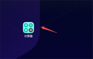 怎么隐藏游戏截图3