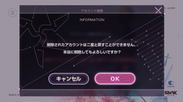 如何刷初始号3