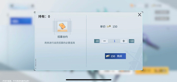 新手入门攻略1