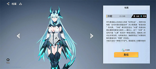 最强阵容推荐2