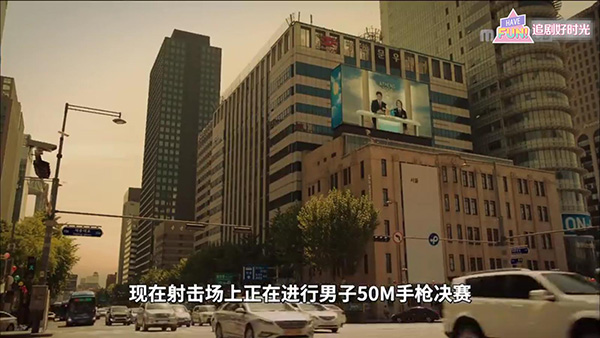 怎么投屏截图4