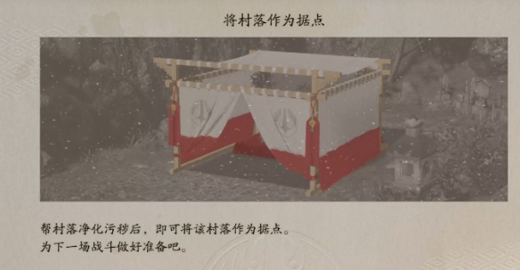 祇女神之路破解版游戏攻略2