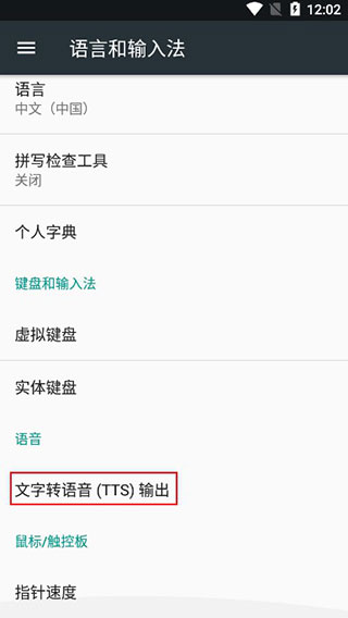 怎么用1