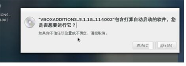 使用教程截图5