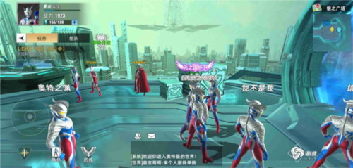新手攻略截图2