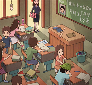 第16关攻略