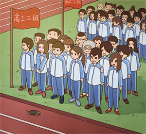 第18关攻略