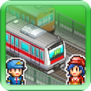 箱庭铁道物语官方中文版下载 v1.6.6 安卓版