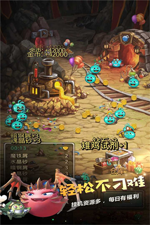 不思议迷宫电脑版游戏介绍截图