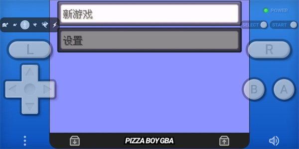 怎么玩截图1