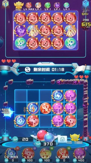 三阵容模式攻略截图5