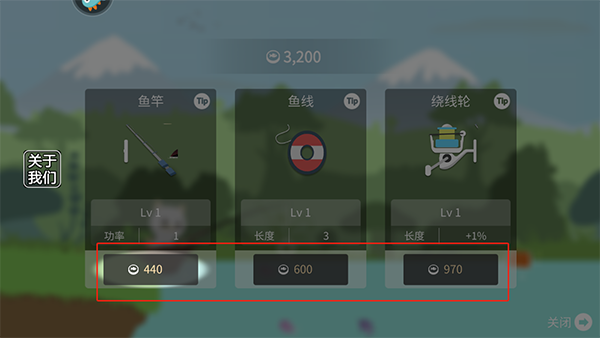 游戏玩法6