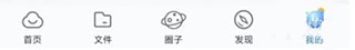 怎么开启自动备份1