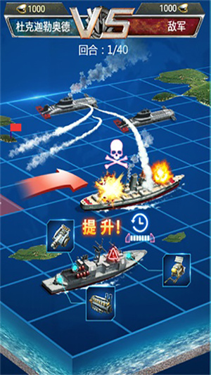 游戏介绍截图