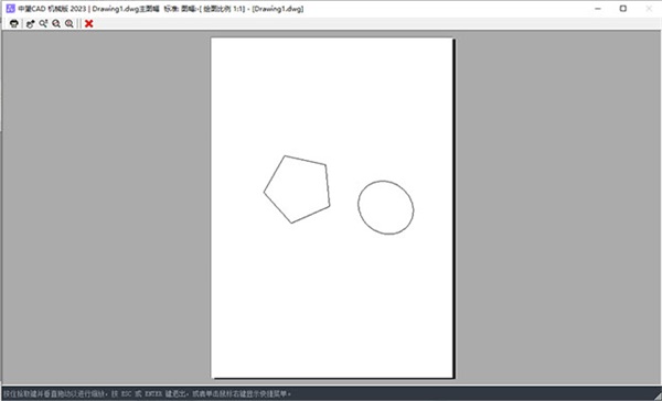 怎么导出PDF格式截图5