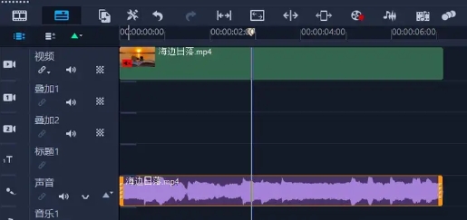 会声会影2024破解版免激活怎么分离音乐和人声3