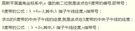 LSV如何加载CAD呢?2