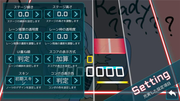 TAKUMI3全解锁版 第1张图片