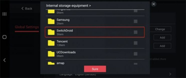 使用教程截图