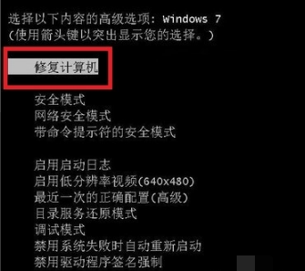 解决方法1