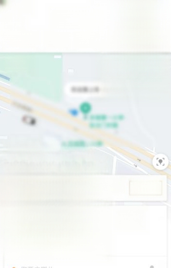 怎么打7座商务车截图1