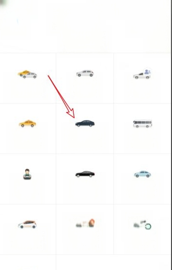 怎么打7座商务车截图2