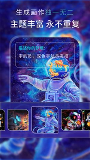 使用说明1