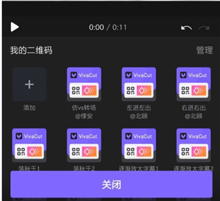 使用教程