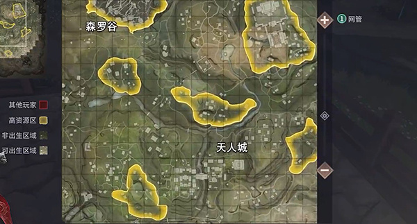 手游怎么玩2