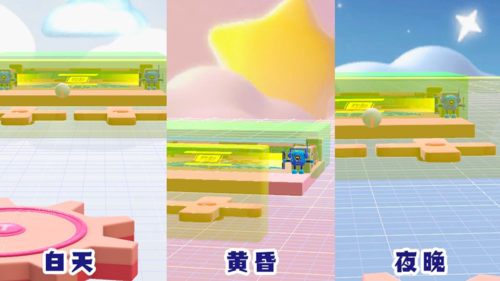 设置系统介绍截图6