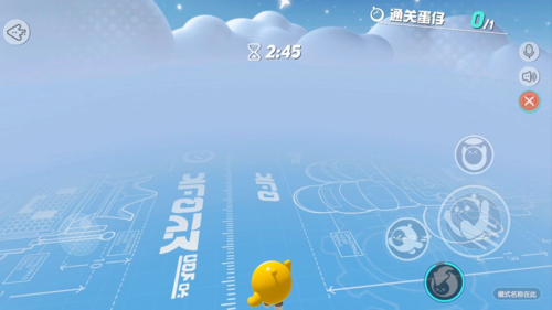 设置系统介绍截图7