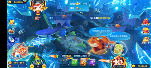 新手指南截图4