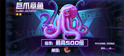 新手指南截图5