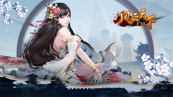 三国kill单机版下载 第1张图片