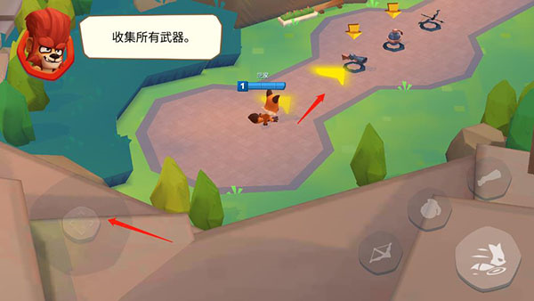 新手游戏攻略3