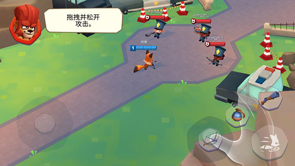 新手游戏攻略4