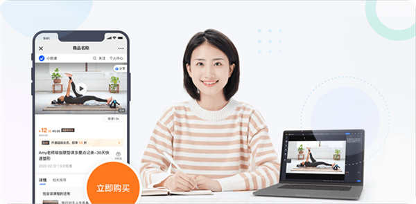 软件功能截图1