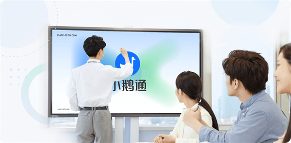 软件功能截图3